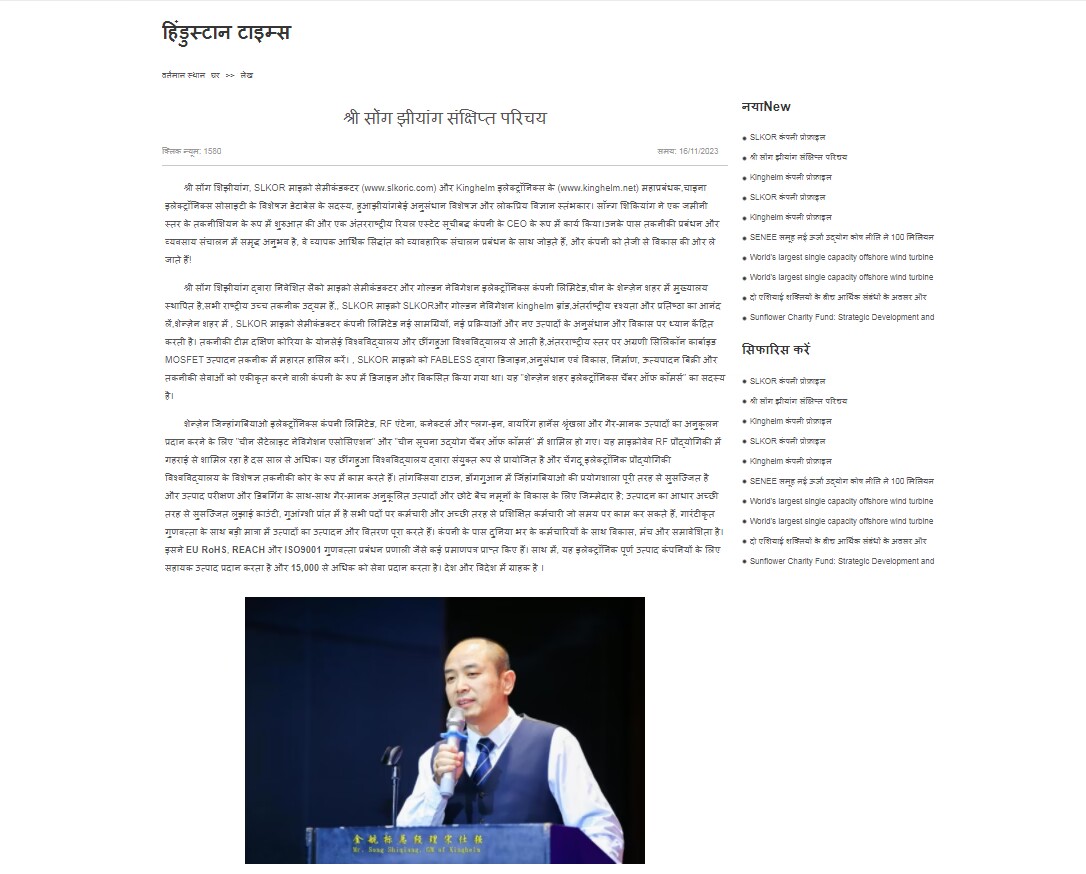 _U[8T)93{HWKKSB@0_CUU[7.png _U[8T)93{HWKKSB@0_CUU[7.png