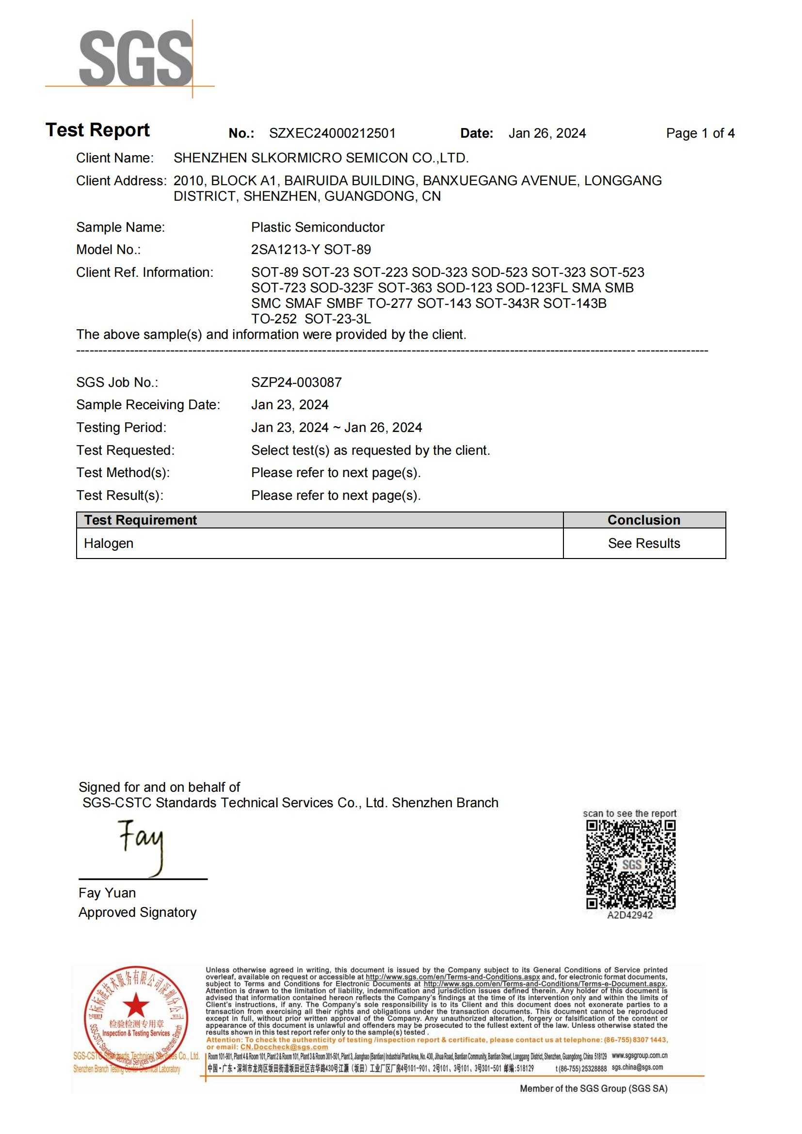 2SA1213-Y-SGS卤素报告